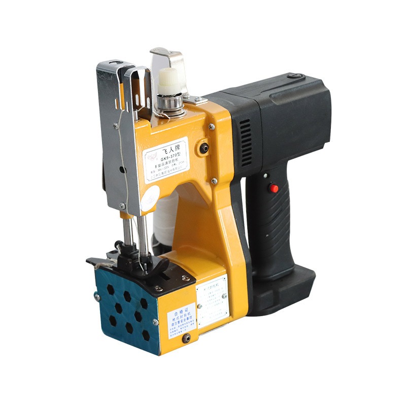 Packing Automatic Home High-Speed 110V/220V Machine